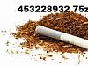 Staa Oferta 70z kg PREZENTY tyto tyton bez zani